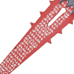 Epée Crucible Sword - Doom