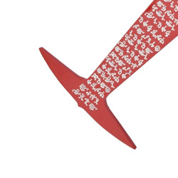 Epée Crucible Sword - Doom