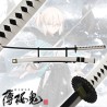 Katana Métal d'Okita Souji de Hakuouki