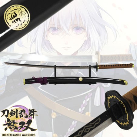 Metallkatana von Honebami Toushirou aus Touken Ranbu