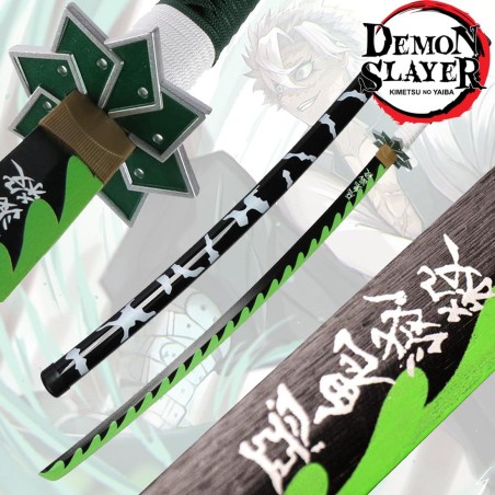 Katana en Bois Demon Slayer de SANEMI SHINAZUGAWA