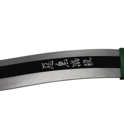 Katana Métal d'Iguro Obanai V3 - Pilier du Serpent dans Demon Slayer