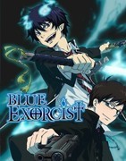 Tutte le sciabole metalliche dell Blue Exorcist | Katana-Factory