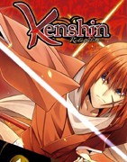 Katanas Kenshin der Wanderer | Katana-Factory