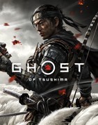 GHOST OF TSUSHIMA KATANAS