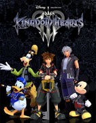 Découvrez notre collection de répliques d'épées Kingdom Hearts