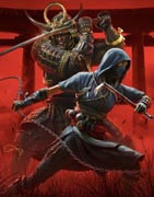 Répliques d’épées Assassin’s Creed à vendre | Boutique Katana Factory