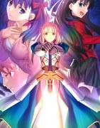 Répliques d’épées Fate/stay night à vendre | Boutique Katana Factory